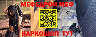 хмурый Краснодар