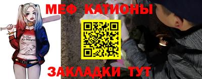герыч Краснознаменск