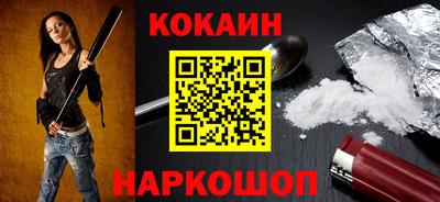 хмурый Краснодар