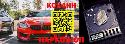 хмурый Краснодар