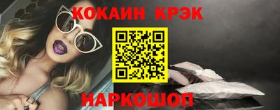 хмурый Краснодар