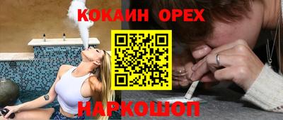 герыч Краснознаменск