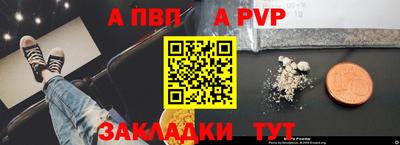 хмурый Краснодар