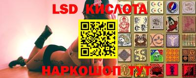 герыч Краснознаменск