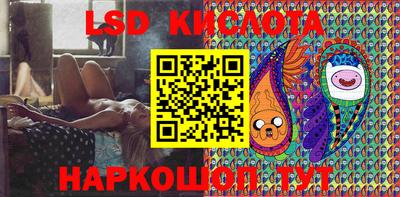 хмурый Краснодар