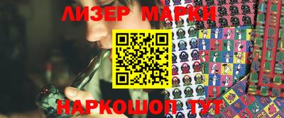 хмурый Краснодар