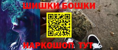 герыч Краснознаменск