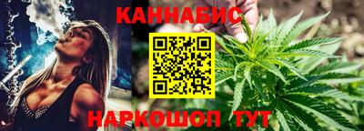 хмурый Краснодар