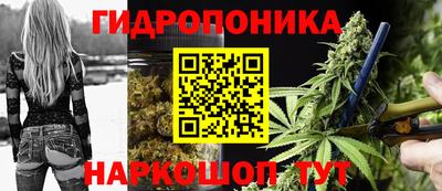 наркотики Краснокаменск