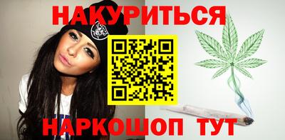 герыч Краснознаменск