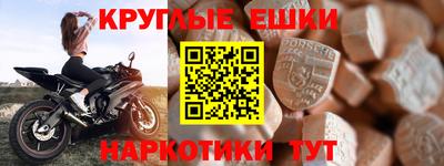 герыч Краснознаменск