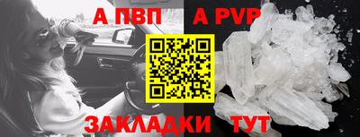 хмурый Краснодар