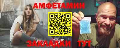 хмурый Краснодар