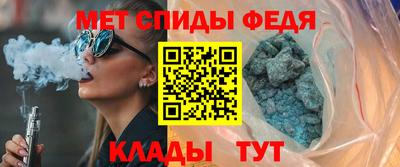 хмурый Краснодар