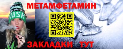 герыч Краснознаменск