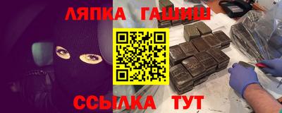 хмурый Краснодар