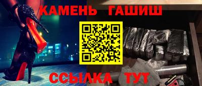герыч Краснознаменск