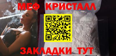хмурый Краснодар