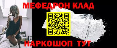 герыч Краснознаменск