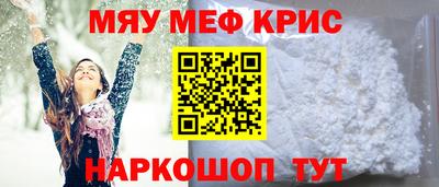 хмурый Краснодар