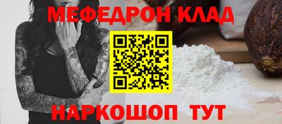герыч Краснознаменск